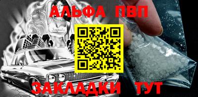 кокаин колумбия Беслан