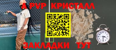 МДМА Берёзовский