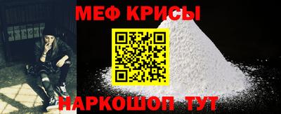 гидропоника Бийск