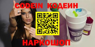 МДМА Берёзовский