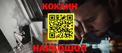 МДМА Берёзовский