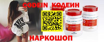 кокаин колумбия Беслан
