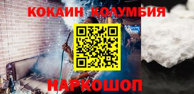 МДМА Берёзовский