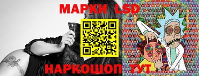 гидропоника Бийск