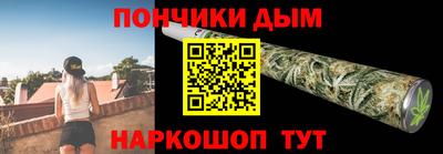 кокаин колумбия Беслан