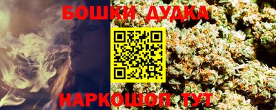 МДМА Берёзовский