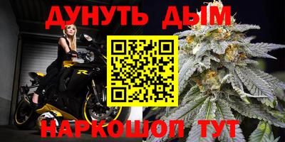 кокаин колумбия Беслан
