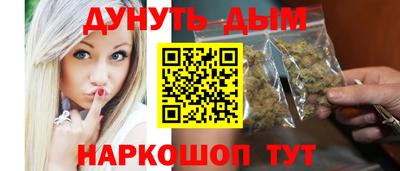 кокаин колумбия Беслан