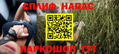 МДМА Берёзовский