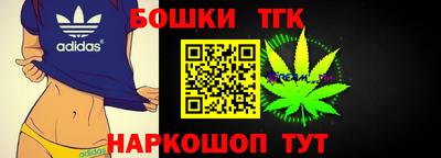 кокаин колумбия Беслан