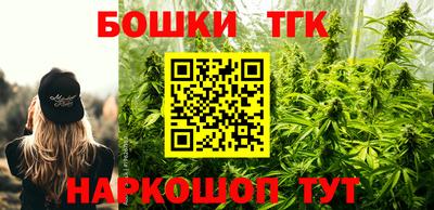 кокаин колумбия Беслан