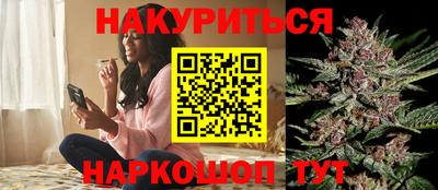 МДМА Берёзовский