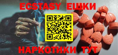 МДМА Берёзовский