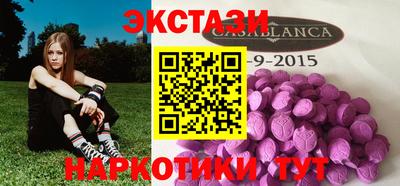 кокаин колумбия Беслан