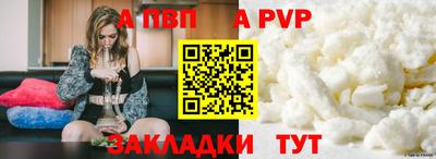 МДМА Берёзовский