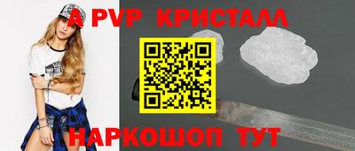 кокаин колумбия Беслан