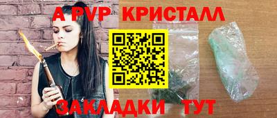 кокаин колумбия Беслан