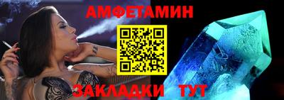 МДМА Берёзовский