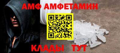 МДМА Берёзовский
