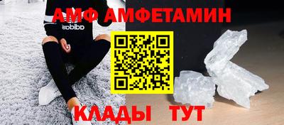 кокаин колумбия Беслан