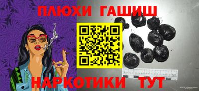 МДМА Берёзовский