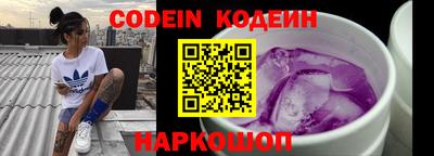 гидропоника Бийск