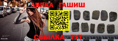 МДМА Берёзовский