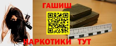 МДМА Берёзовский