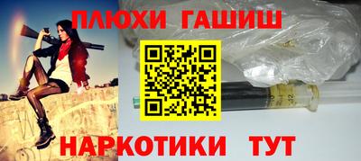 кокаин колумбия Беслан