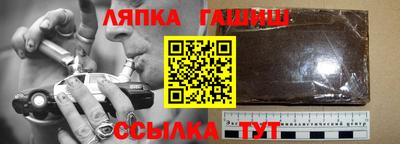 кокаин колумбия Беслан