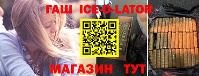 МДМА Берёзовский