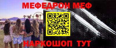 гидропоника Бийск