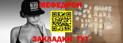 гидропоника Бийск