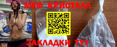 гидропоника Бийск