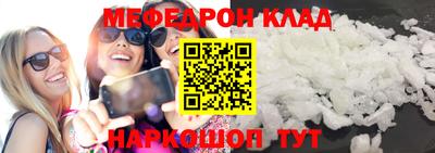 гидропоника Бийск