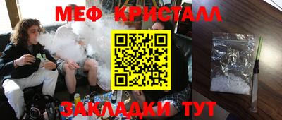 кокаин колумбия Беслан