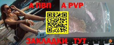 кокаин колумбия Беслан
