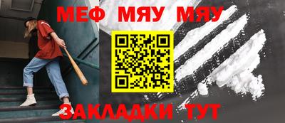 кокаин колумбия Беслан